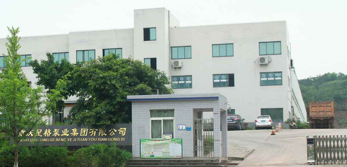 恭喜扬州泰然自然护肤产品有限公司改版升级成功！